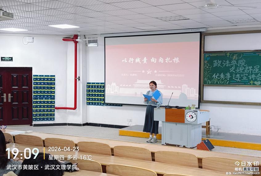 Image_1776945467123_521